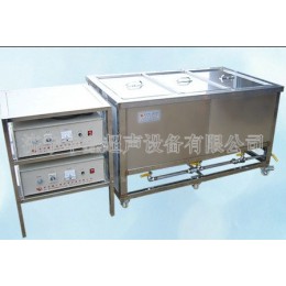 超声波清洗设备消防面罩超声波清洗设备 厂*免费提供专业化设计方案