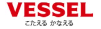 日本VESSEL专营店