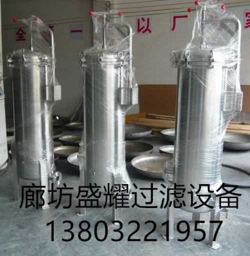 粗甲醇过滤器_副本