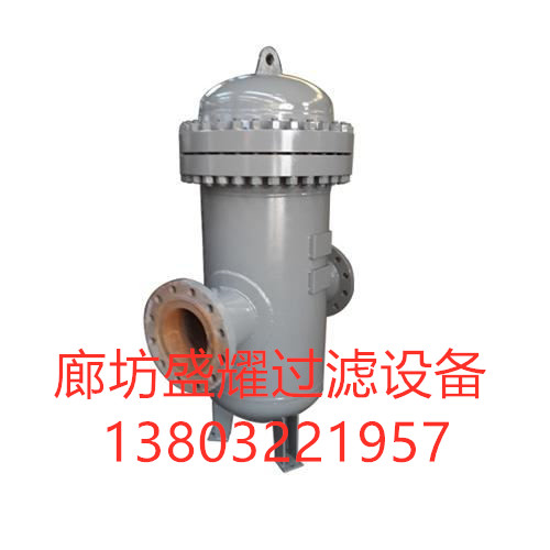 液体过滤器_看图王_副本