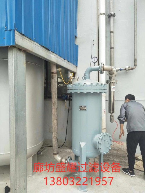 二氧化碳过滤器