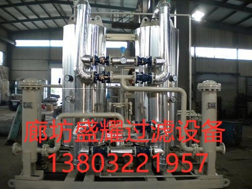 二氧化碳净化器