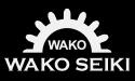 日本WAKO SEIKI专营店