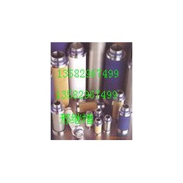 1092999700液压滤芯