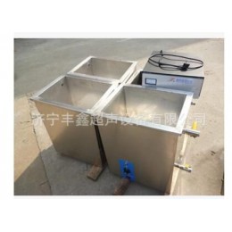 超声波清洗机实验室用超声波清洗设备小型超声波清洗机超声波清洗器