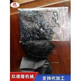 PET化纤布料造粒机_PET化纤布料造粒设备_玖德隆机械