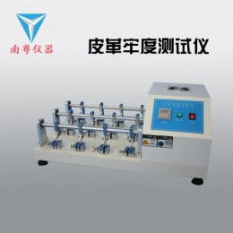 YN-PG-6皮革鞋面料纺织类耐挠性试验机