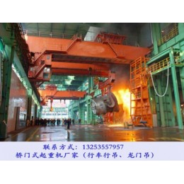 四川泸州行车行吊生产厂*75吨30米铸造桥式起重机