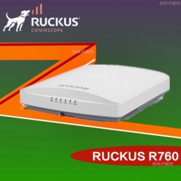 Ruckus R760室内wifi6e路由器优科R760