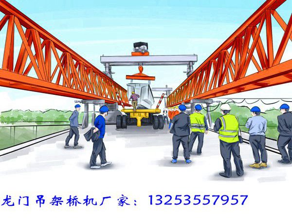 架桥机厂* (49).jpg