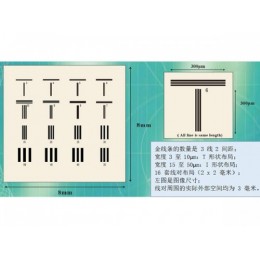 RT CT-05B X射线微米分辨率测试卡