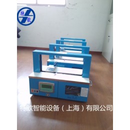 北上广吊牌 标签 宣传册印刷行业小型台式自动束带机