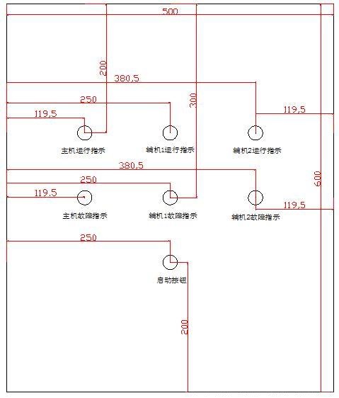 “三科多联机SKI全变频水泵控制系统”