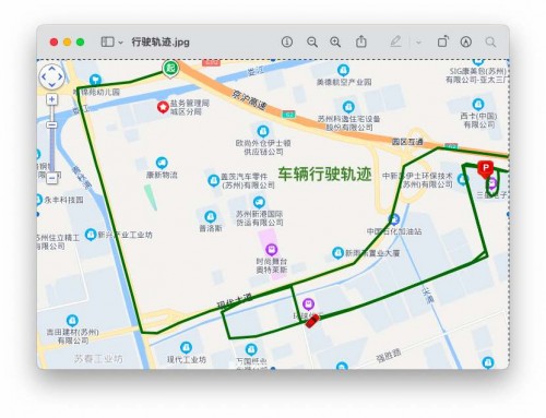 苏州GPS 苏州定位监控 苏州车载GPS 苏州安装GPS 苏州GPS系统供应