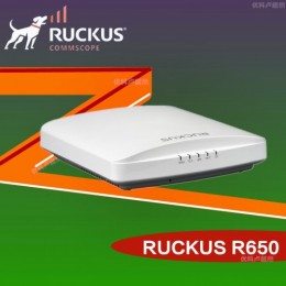 美国RuckusR650无线AP优科901-R650-WW00