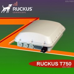 RUCKUS优科T750室外WIFI6路由器Ruckus T750无线AP户外工业*IP67防护等*