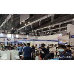 2024越南(河内)电子元器件展览会