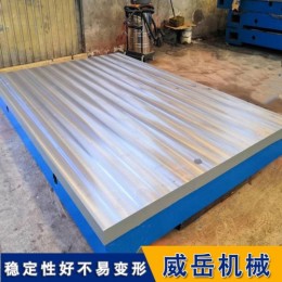 试验铁地板 铸铁平台厂* 2000*5000 划线检验平板