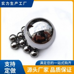 山东钢珠厂供抛光镜面实心钢球3.969/4.5/6.35/9.525mm