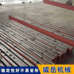 供应沈阳T型槽地轨/铸铁划线平台厂*