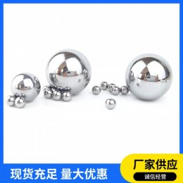 钢珠厂供电镀铁球镀锌钢球4mm4.5mm8mm实心电镀防锈钢珠