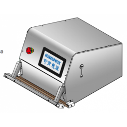 可验证的热封机 (瞬热式)SH PLUS 380，医疗封口机