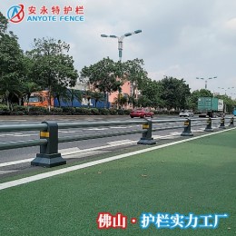 顺德绿色机非分隔栏 佛山马路防跨护栏定制厂*