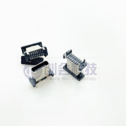USB座 type-c16p立贴母座H9.3/13.0/15.0/17.5mm Type C立式接口