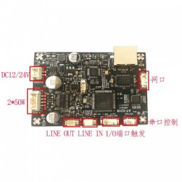 IP网络广播模块带触发功能AT-6208