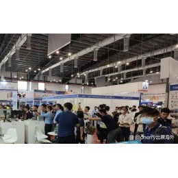 2025越南平阳国际铝工业展览会