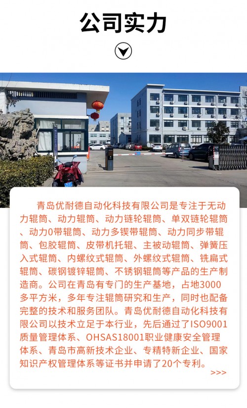 详情页修改_10