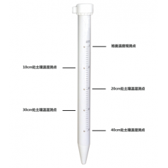 清易科技 QY-800S管式土壤水分测量仪
