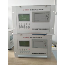 AZ-HM2000谐波在线监测装置功能特点
