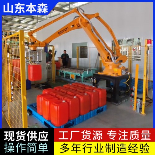 微信图片_20250326152734