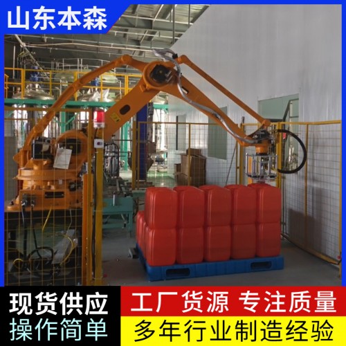 微信图片_20250326152803