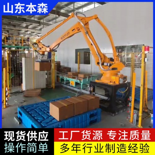 微信图片_20250326171420