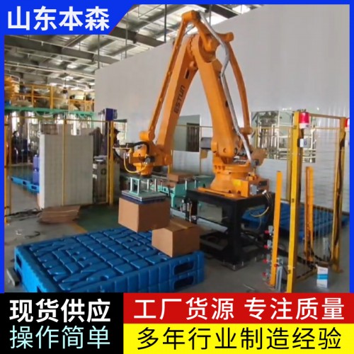 微信图片_20250326171511