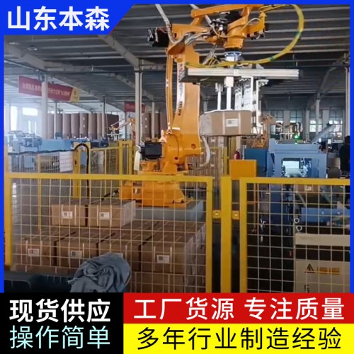 微信图片_202310311033182