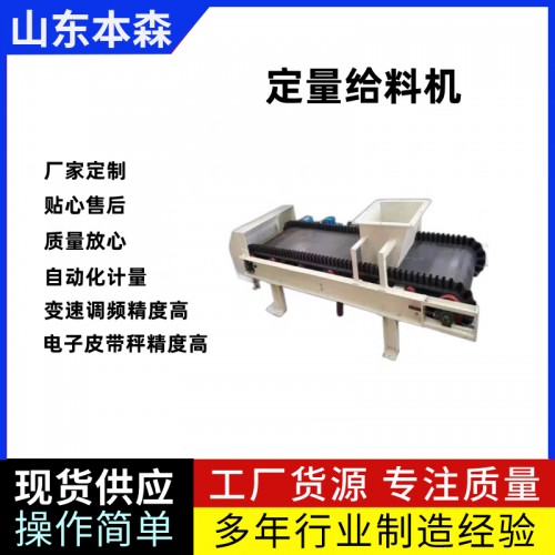 微信图片_20250405163153
