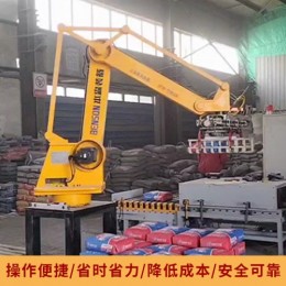 腻子粉多关节码垛机械手