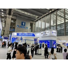2025深圳*七届国际半导体产业展览会