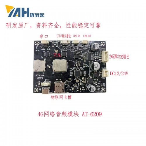 微信图片_20241024160001