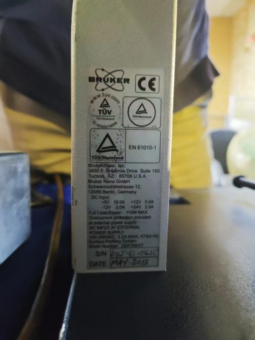 微信图片_20241226114720