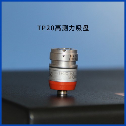 TP20高测力