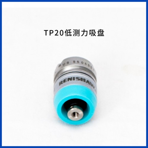 TP20低测力