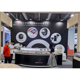 2026深圳107届电子展览会