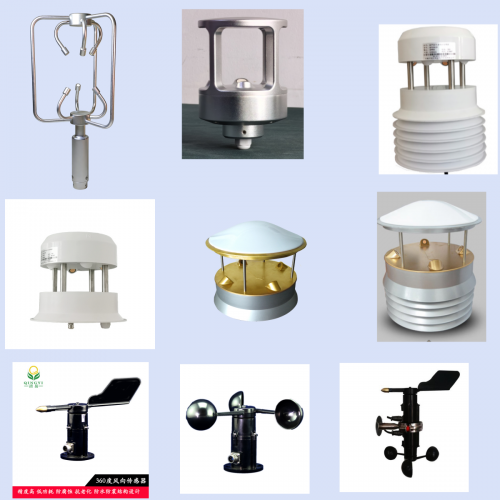 风向风向传感器比对汇总副本