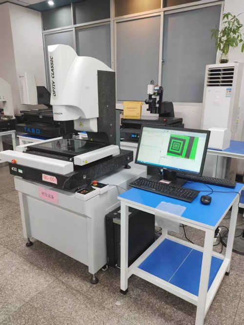 海克斯康二次元