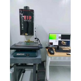 OGP ZIP250 测量软件 OGP ZIP250出租 租赁