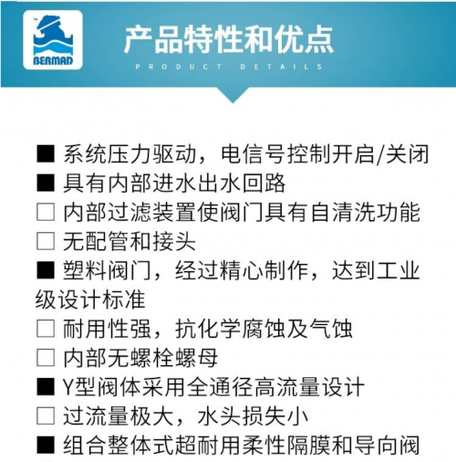 微信图片_20260224101200_1035_29